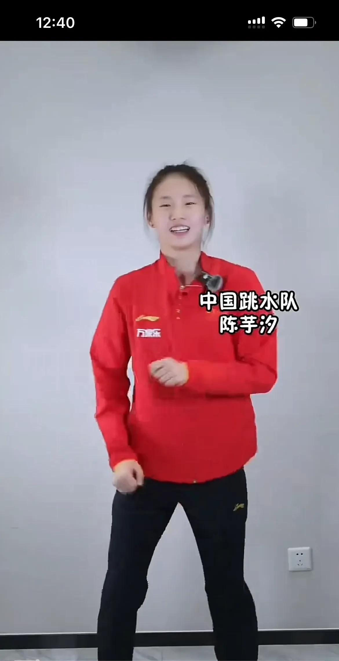 全红婵拿什么跟陈芋汐比，就是夺了单人奥运冠军而已，看看陈芋汐素质跟气质，能跳能舞