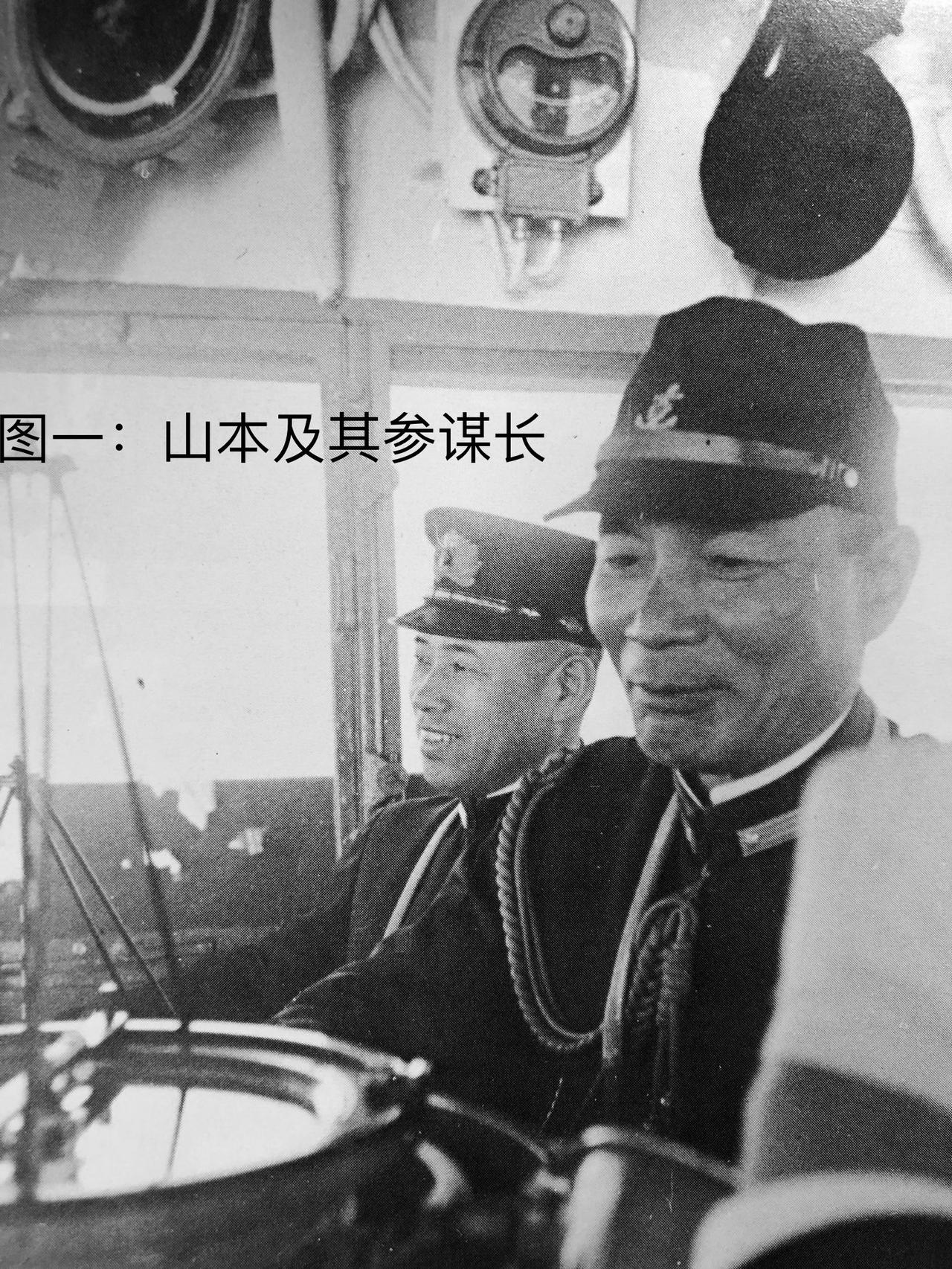 1942年，太平洋战争爆发翌年，日寇真实历史留影！图一：联合舰队司令山本五十
