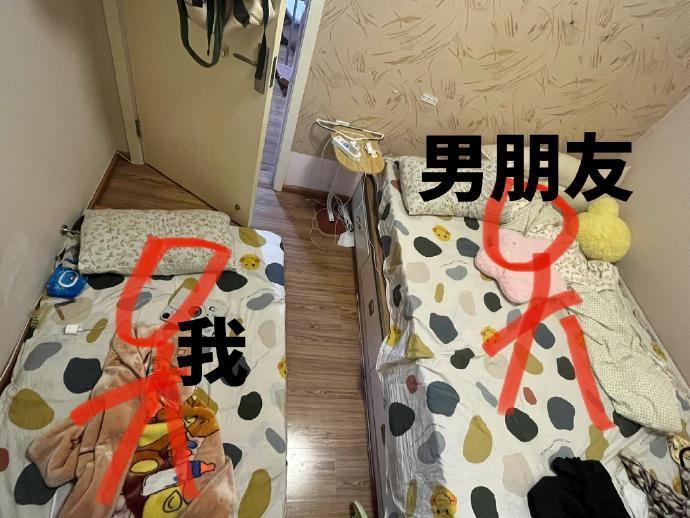 想问姐妹们，我和男朋友这样的状态正常吗