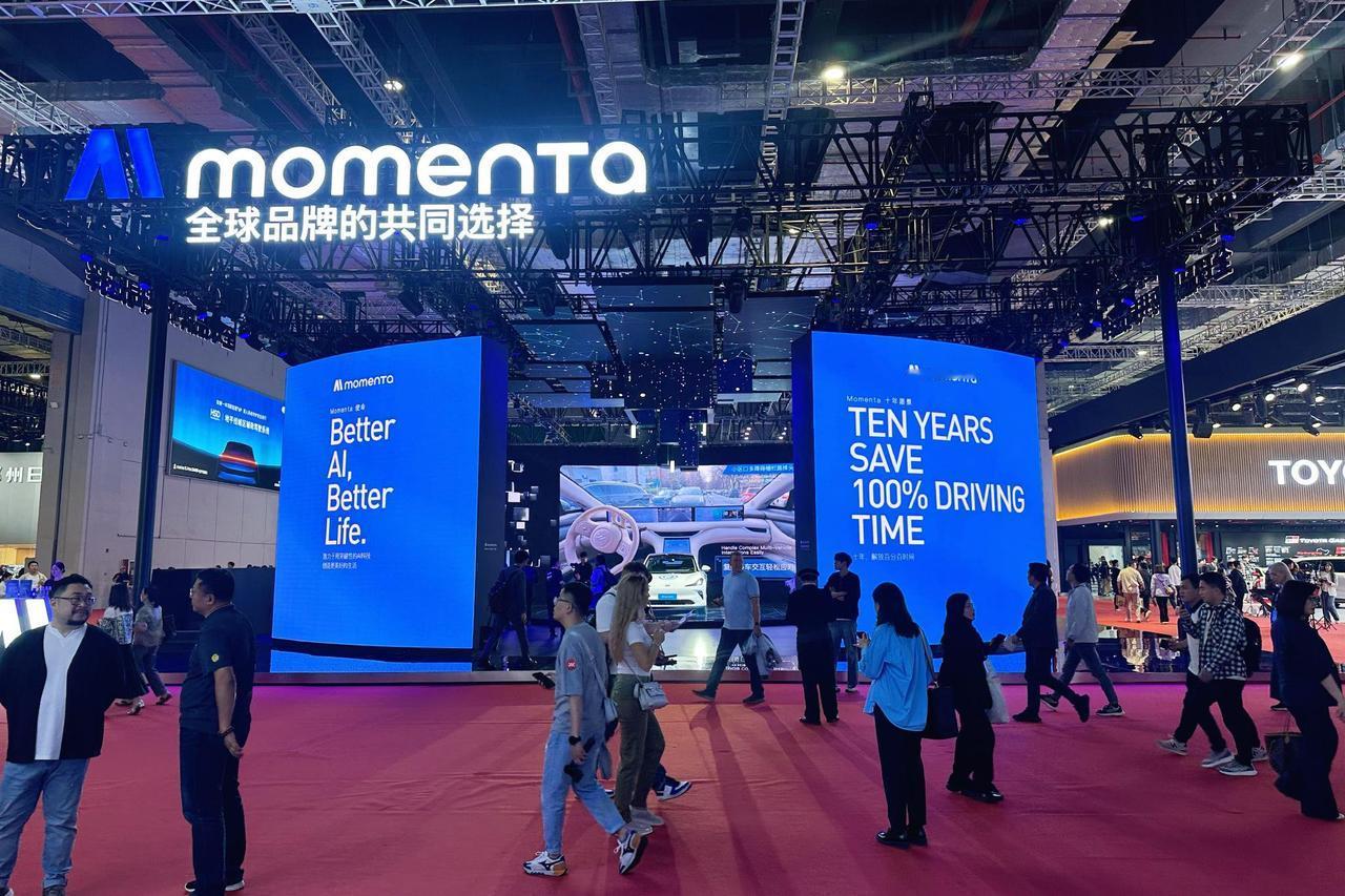 都说现在智驾方案三分天下，可谁能想到拿下最多车企的不是华为,而是Momenta
