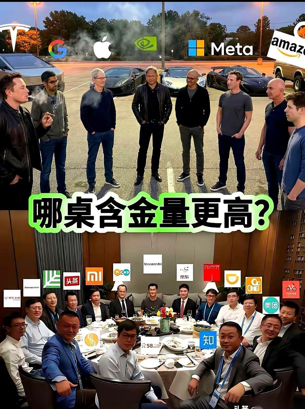 那人稳稳当当往椅子上一坐，你就知道，你今天站着说的每一句话，都得先在他脑子里过一