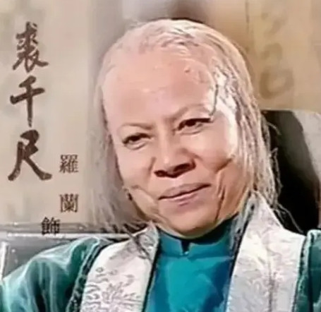2005年，《神雕侠侣》正在紧密锣鼓的选角，其他角色都是抢着演，唯独“裘千尺”让