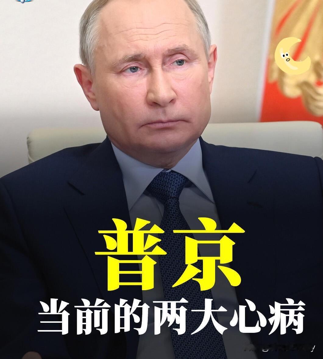 果不其然!俄罗斯突然宣布……2023年10月28日,俄罗斯国家杜马议员托