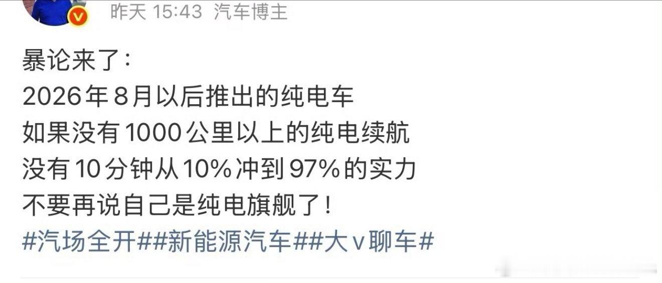 嗯，诺基亚当年也这么想的