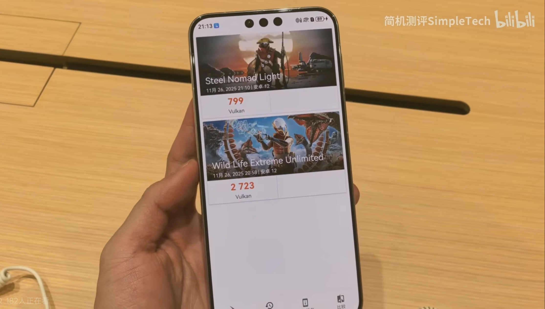 9030ProGPU跑分出来了，卓易通+非性能模式，大约15%性能损耗。GP