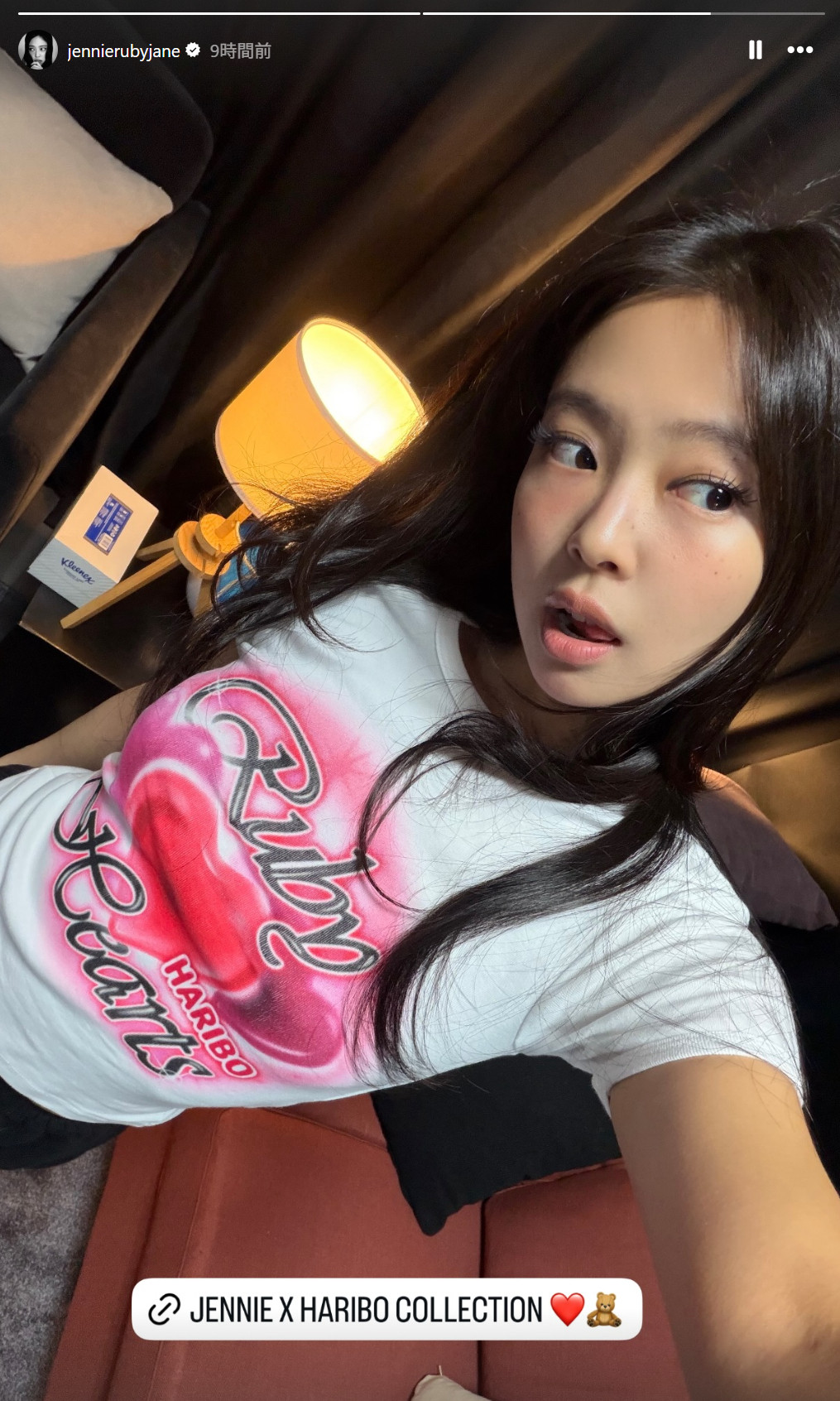 JenniexHariboCollection联名，好可爱呀~