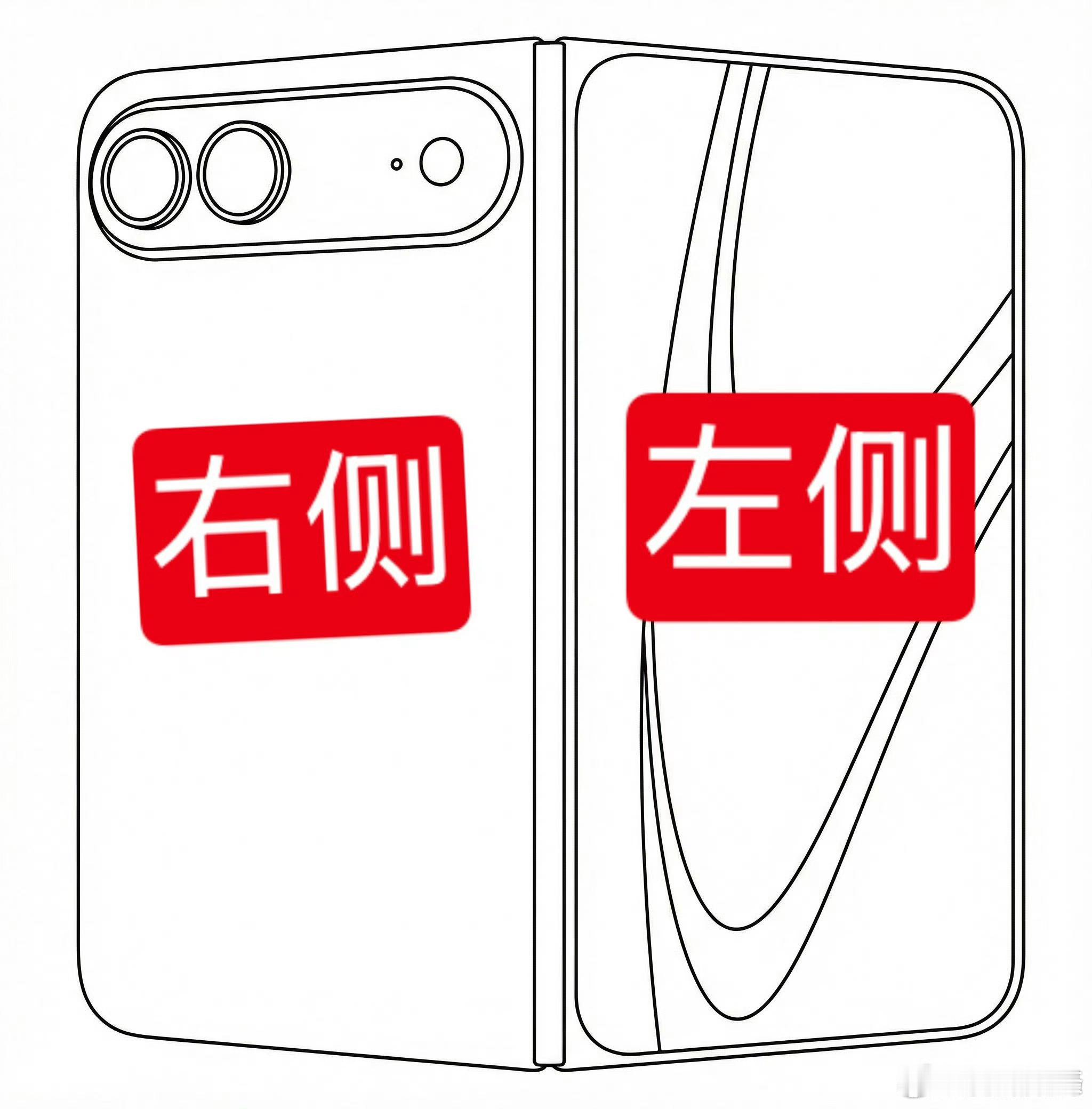 iPhoneFold细节曝光音量键挪到右侧顶部、电源键和AI键在机身右侧，苹果