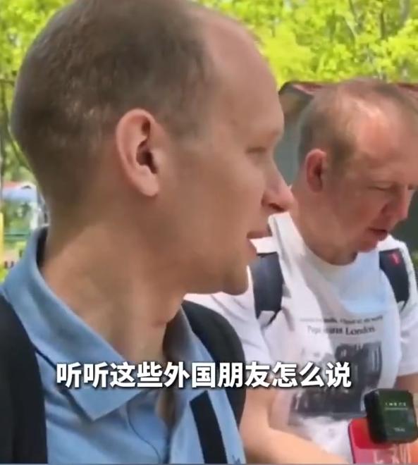对老外来说，中国是个适合旅游的国家吗？2026年五一假期刚过，全国出游数据直