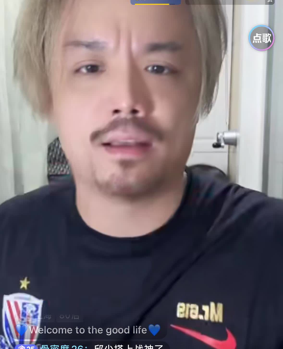 上海申花知名球迷619表示他很看不惯一些海港主播。邱少，洋泾老宋，咸菜这三位上海