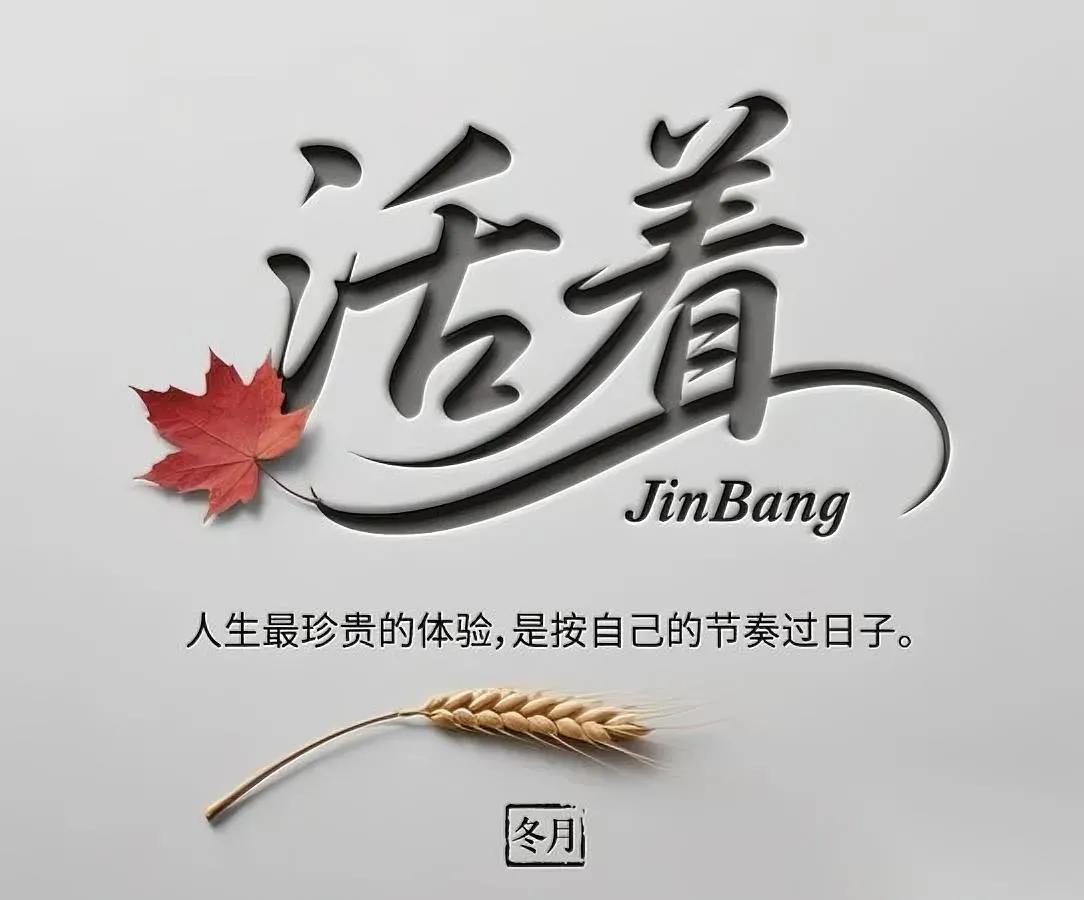 邻居奶奶喊女儿三天没停儿子哭着说出真相所有人都沉默了……这位九十多岁