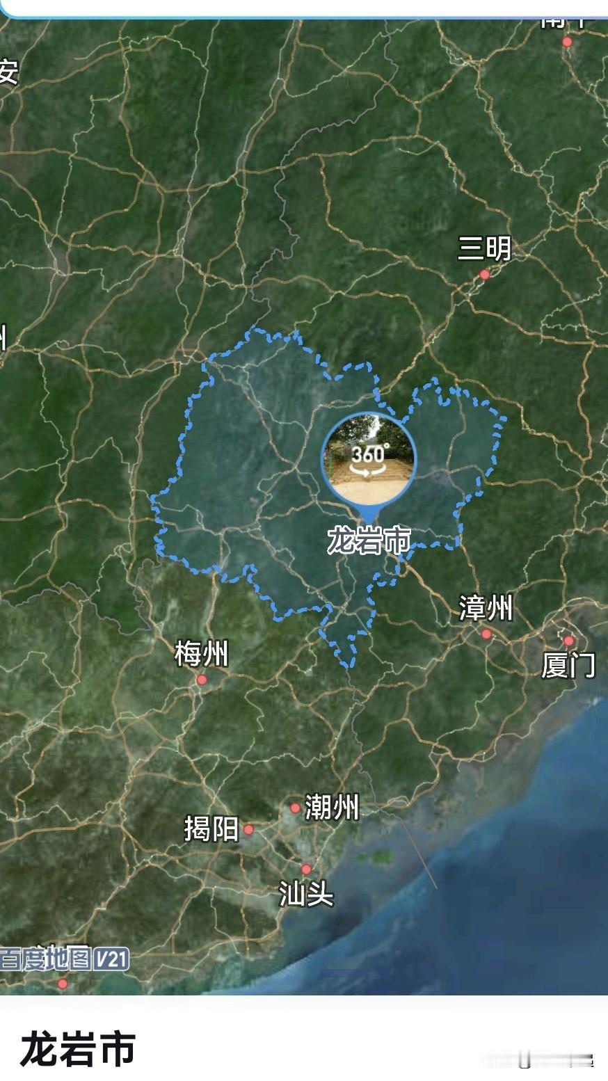 从福建龙岩1到湖南省付是拔提用重吗？龙岩市，总面积1.9万平方公里，占福建（1