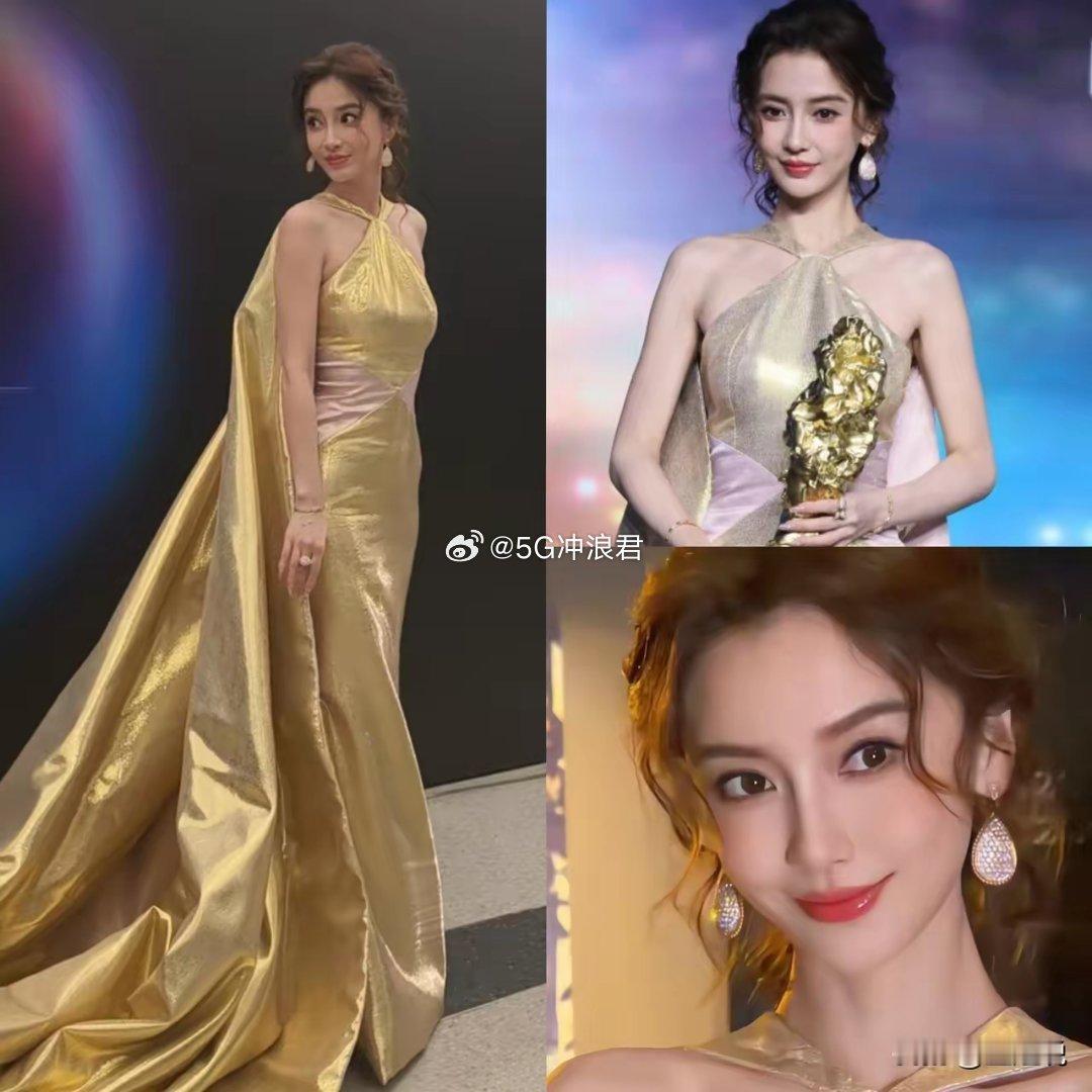 全网沸腾了！熹妃回宫了！钮钴禄Angelababy的首个内娱红毯来了！自从前两年