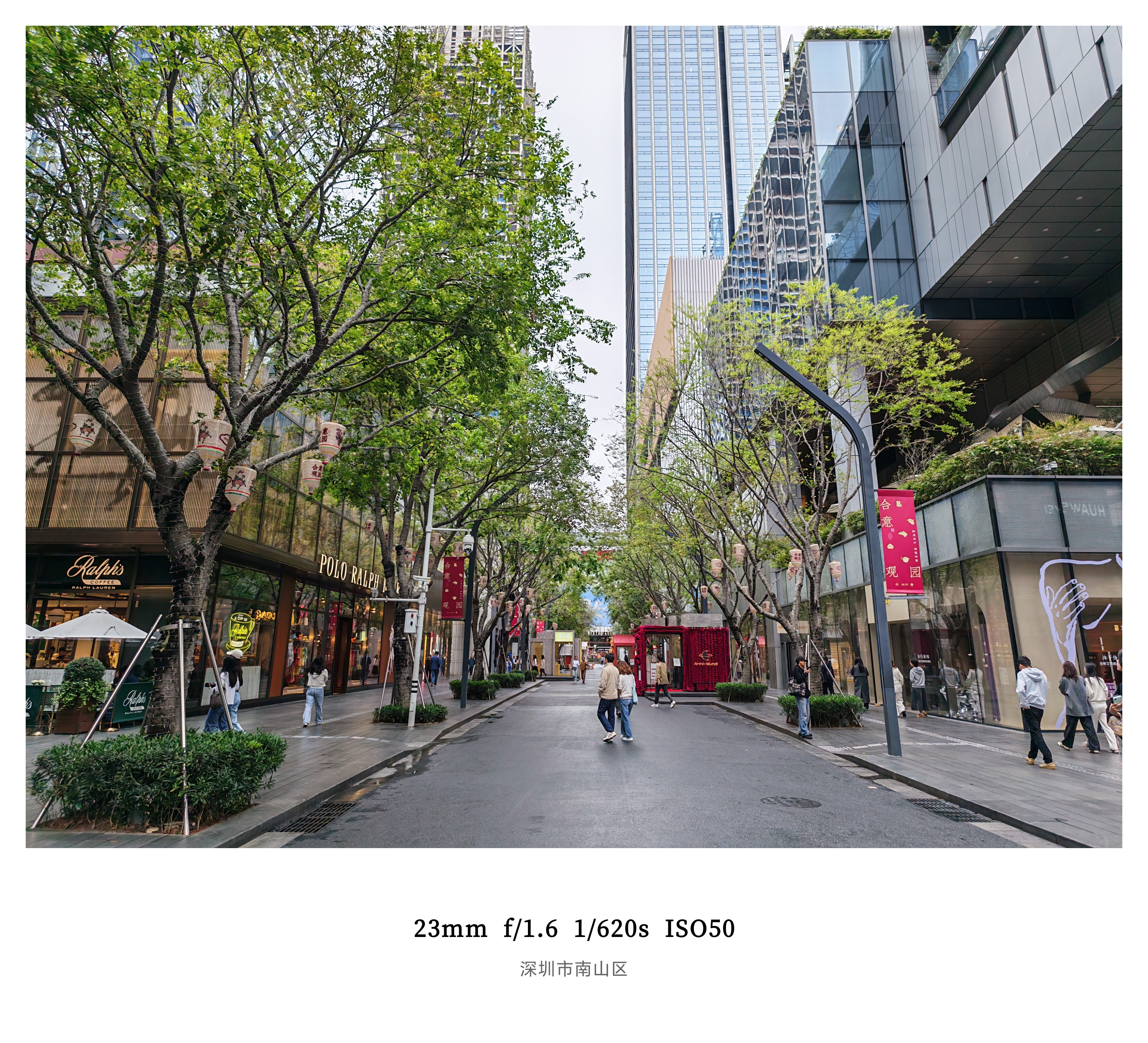 论商圈和街区，深圳比杭州好逛太多了杭州能算得上新潮的也就湖滨和万象城前者靠近西湖