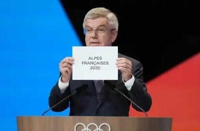 2036年奥运会的申办表，中国连填都没填。奥委会主席柯丝蒂·考文垂亲自跑来游说，