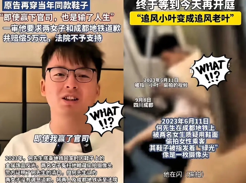 再这样下去男人就彻底完了！男女社会地位发展到现在，为何女人的地位越来越变态了？