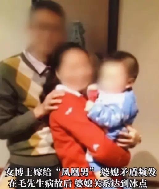 夫妻俩一个比一个狠！2016年上海一男子病逝前立下遗嘱，把上海1000多万的房子
