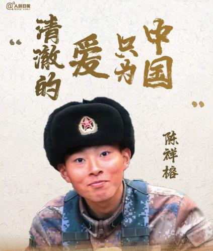 这是我见过最硬核的留言。没有脏话，没有怒吼，却让每个中国人都心头一震。 有网