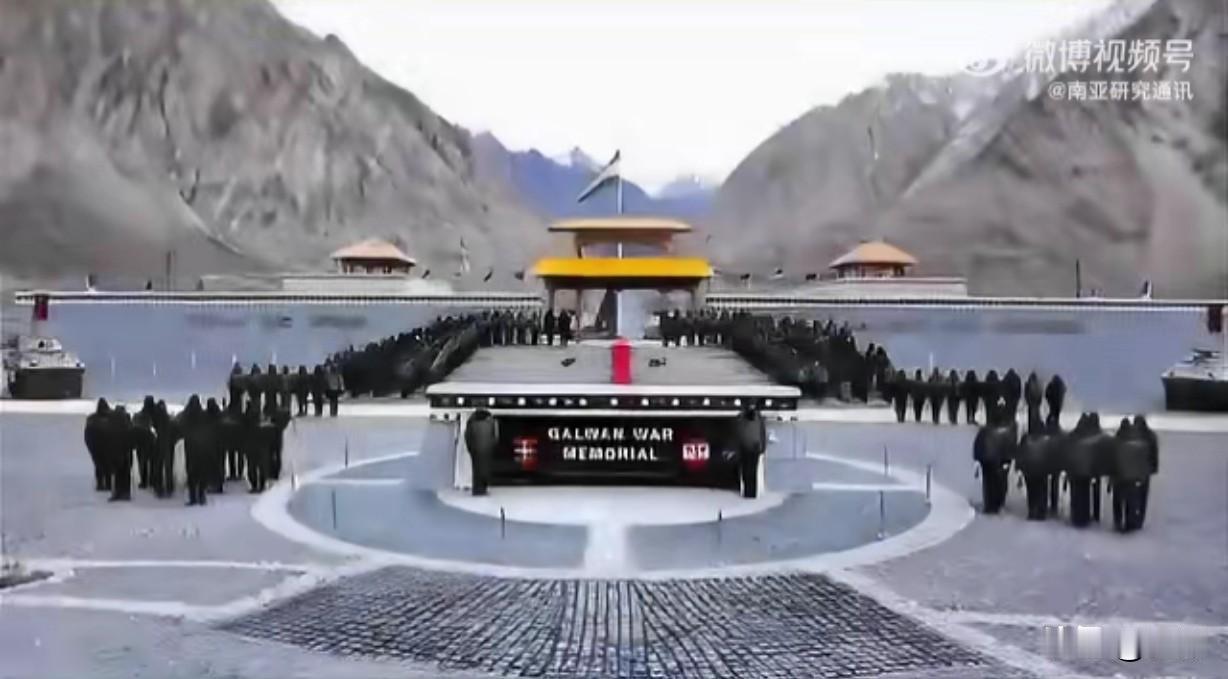 12月7日，印度国防部长拉杰纳特·辛格在列城陆军基地以线上形式为加勒万冲突纪念碑