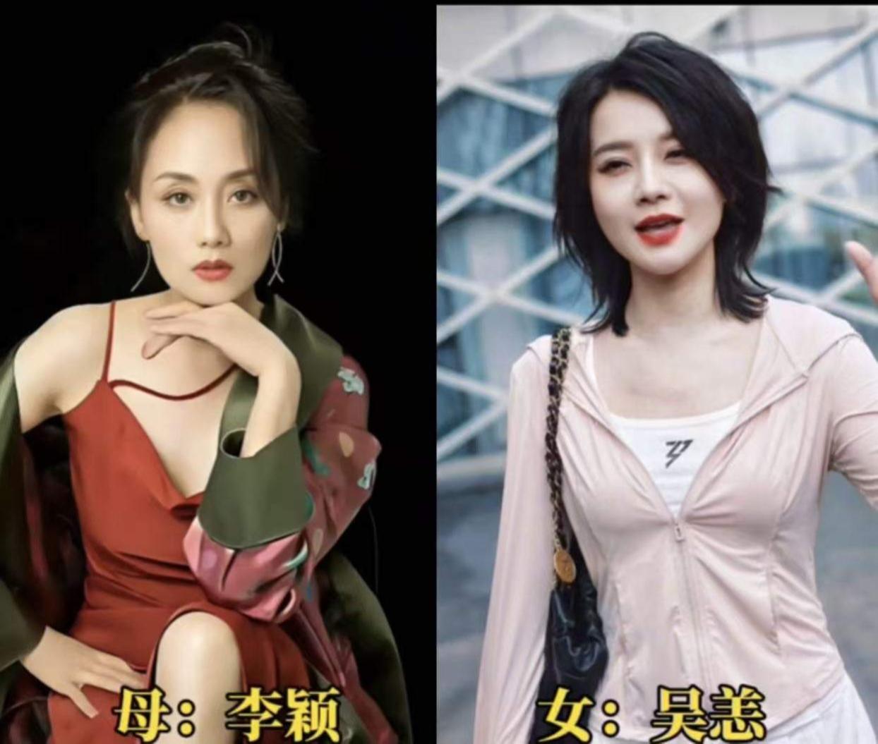 明星母女（父女）同框对比