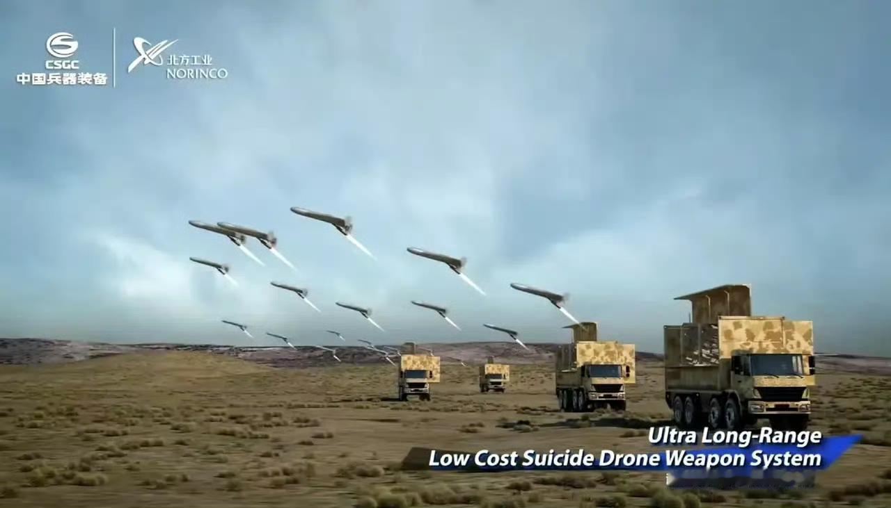 中国版的“小摩托”只卖1万美元？最便宜的，也是最致命的！美国《军事观察》杂志