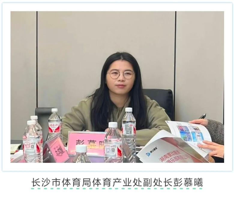 央媒锐评长沙“霸占车位”事件。长沙市体育局这位彭副处长，怕是乌纱帽不保了。
