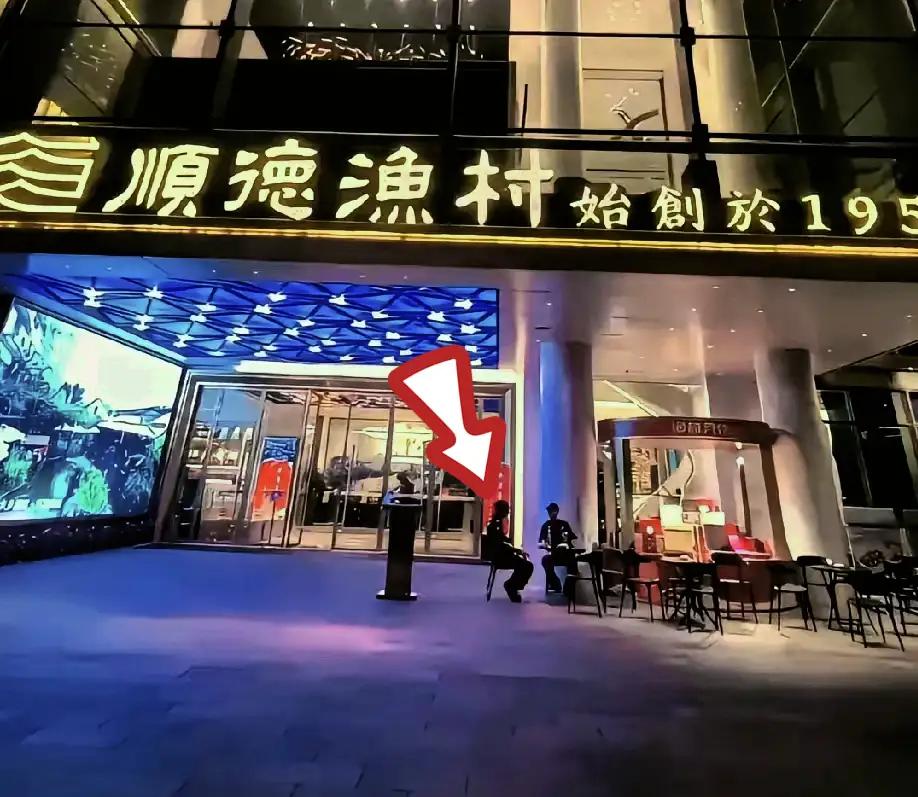 顺德渔村，这个端午节终于凉凉了！尽管当事宝妈表示接受道歉，但公众情绪并未平息，