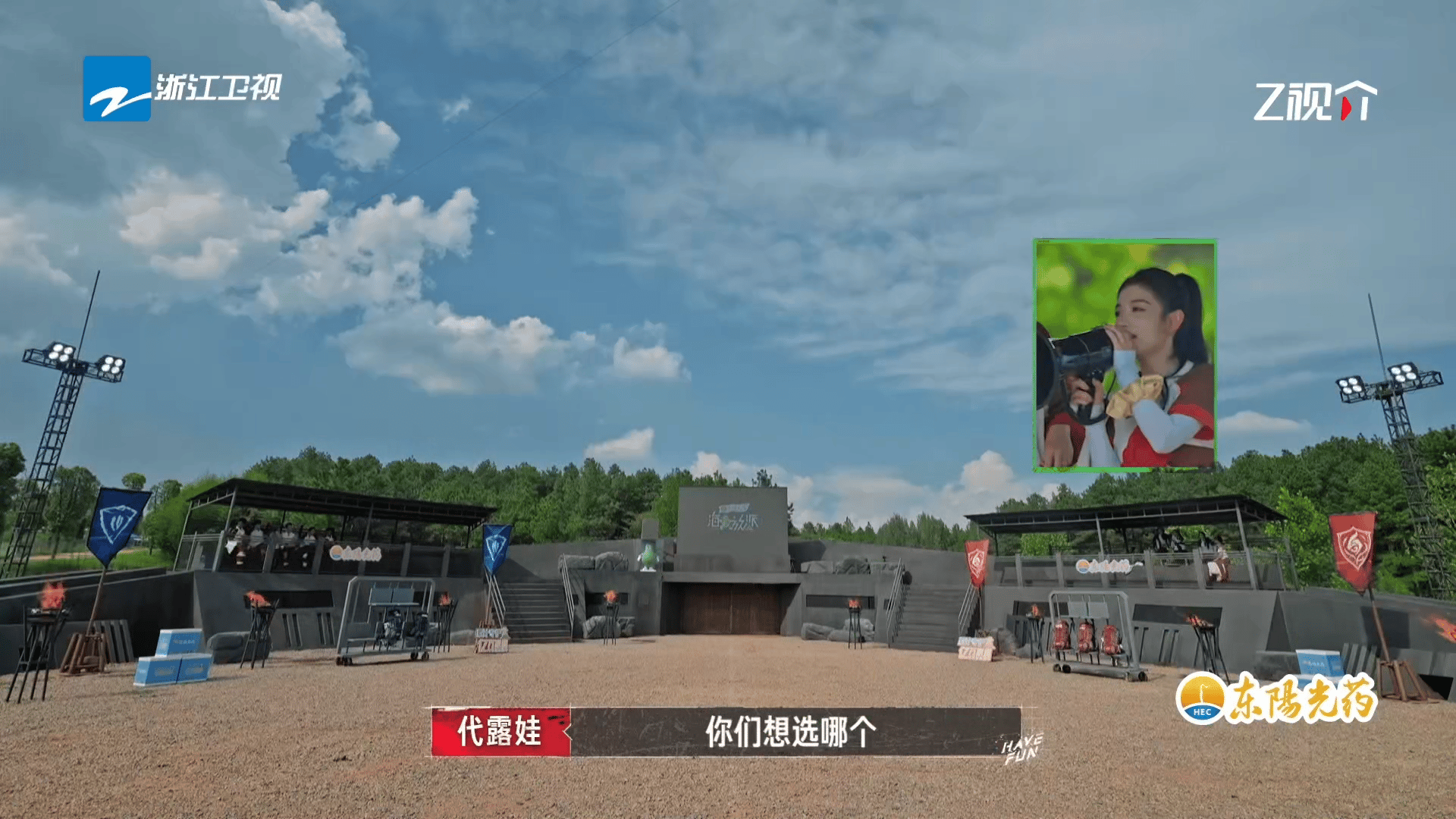 谁还没被《嗨放派》徐志胜的“袜子梗”笑疯？综艺梗王果然名不虚传，又双叒叕封神