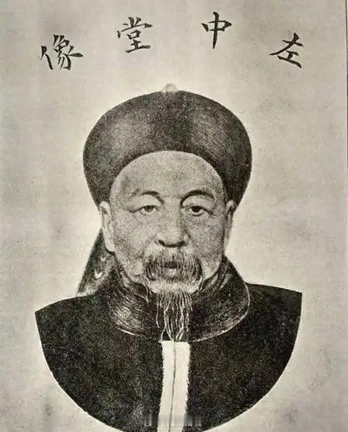 西北枭雄马化龙：五降五叛诈骗清廷九年，遇左宗棠身死族灭左公说：以绝后患！1871