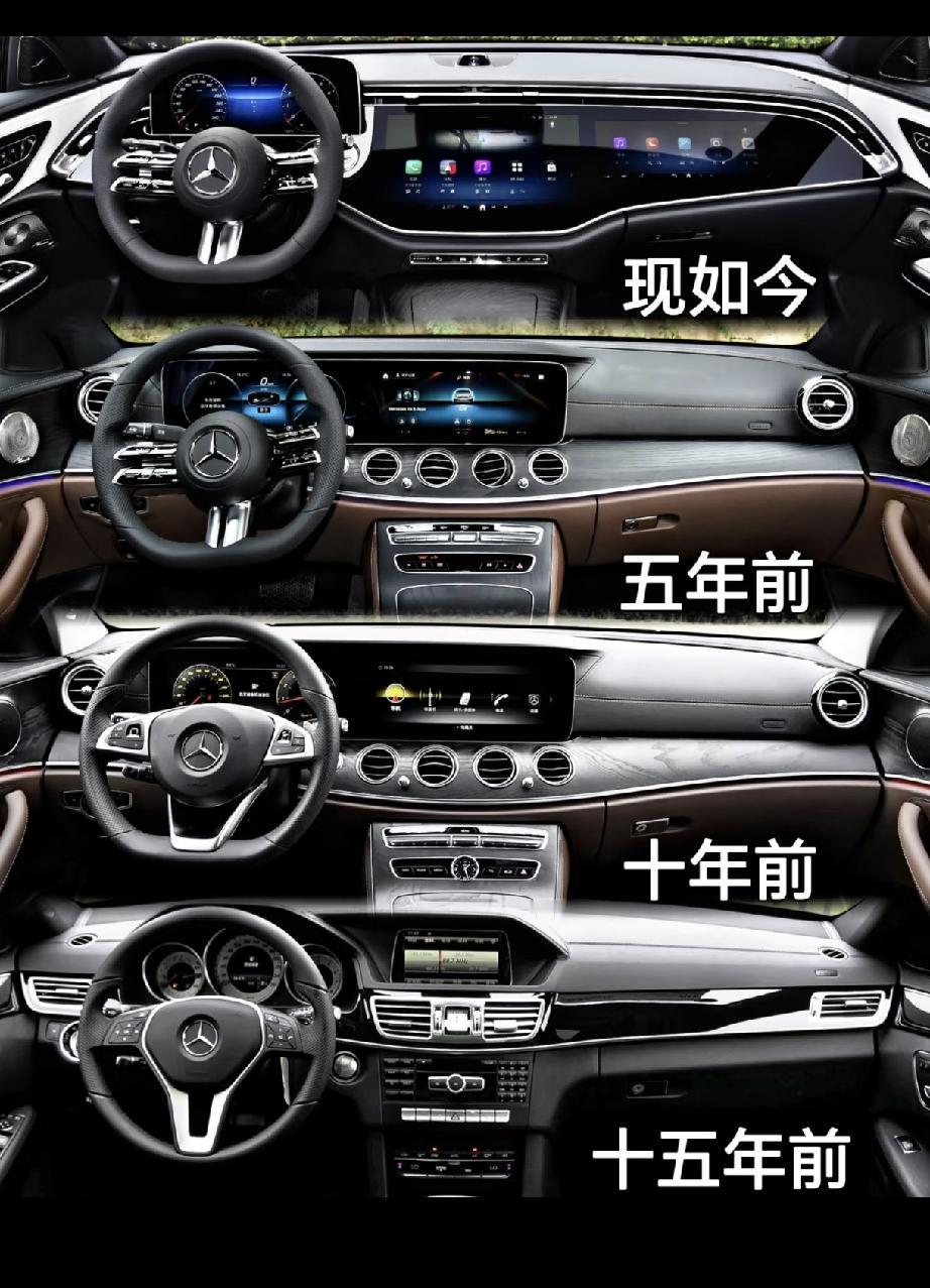 十年前的奔驰设计无人能敌，现在是什么[捂脸哭][捂脸哭]？满身大logo