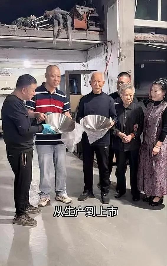 瑞安锅加厚遭吐槽？傅老板坚持改厚度，我却泼冷水！新样品把锅厚从0.8加到