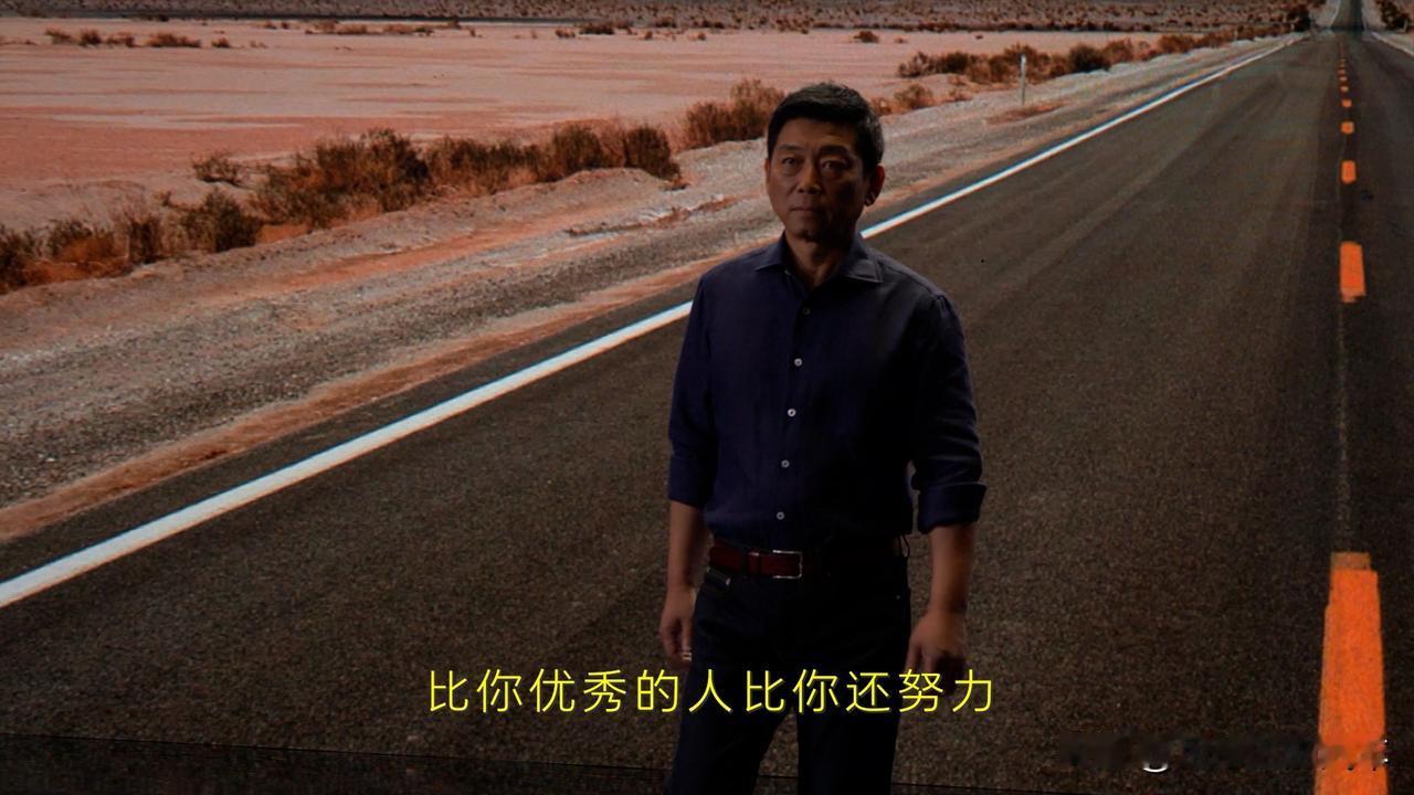 魏建军这句话，放在几年前可能还有争议，但现在回头看，确实是这么回事。魏建军：