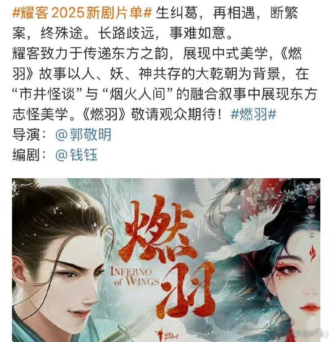 一张大嘴就是咧咧真样样好会不接吗？[汗]别人接又是捡他不要的饼了​​​