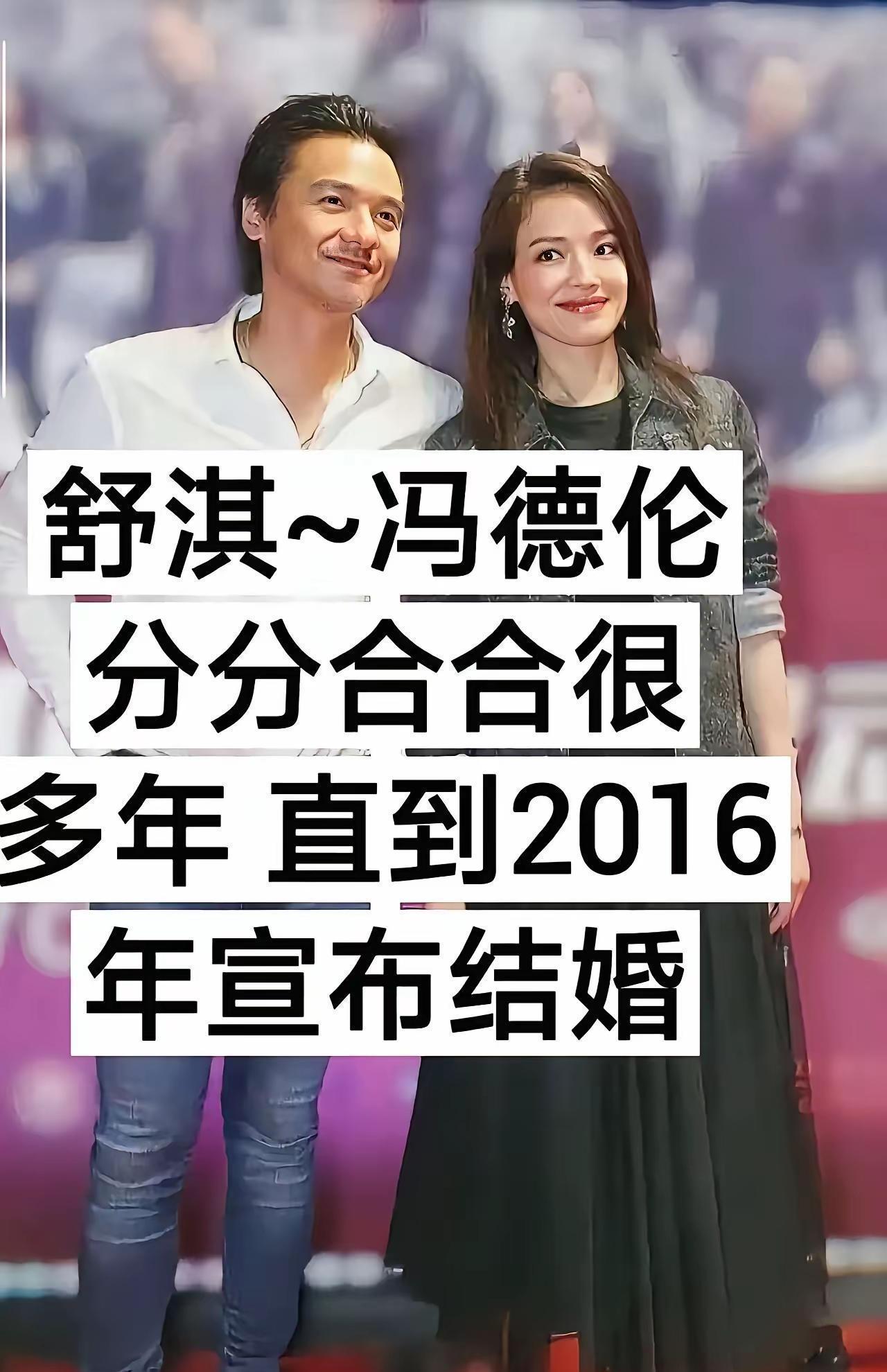 真正长久的夫妻，很多都分过手。袁泉和夏雨在节目里坦白了。当年因为事业方向谈不