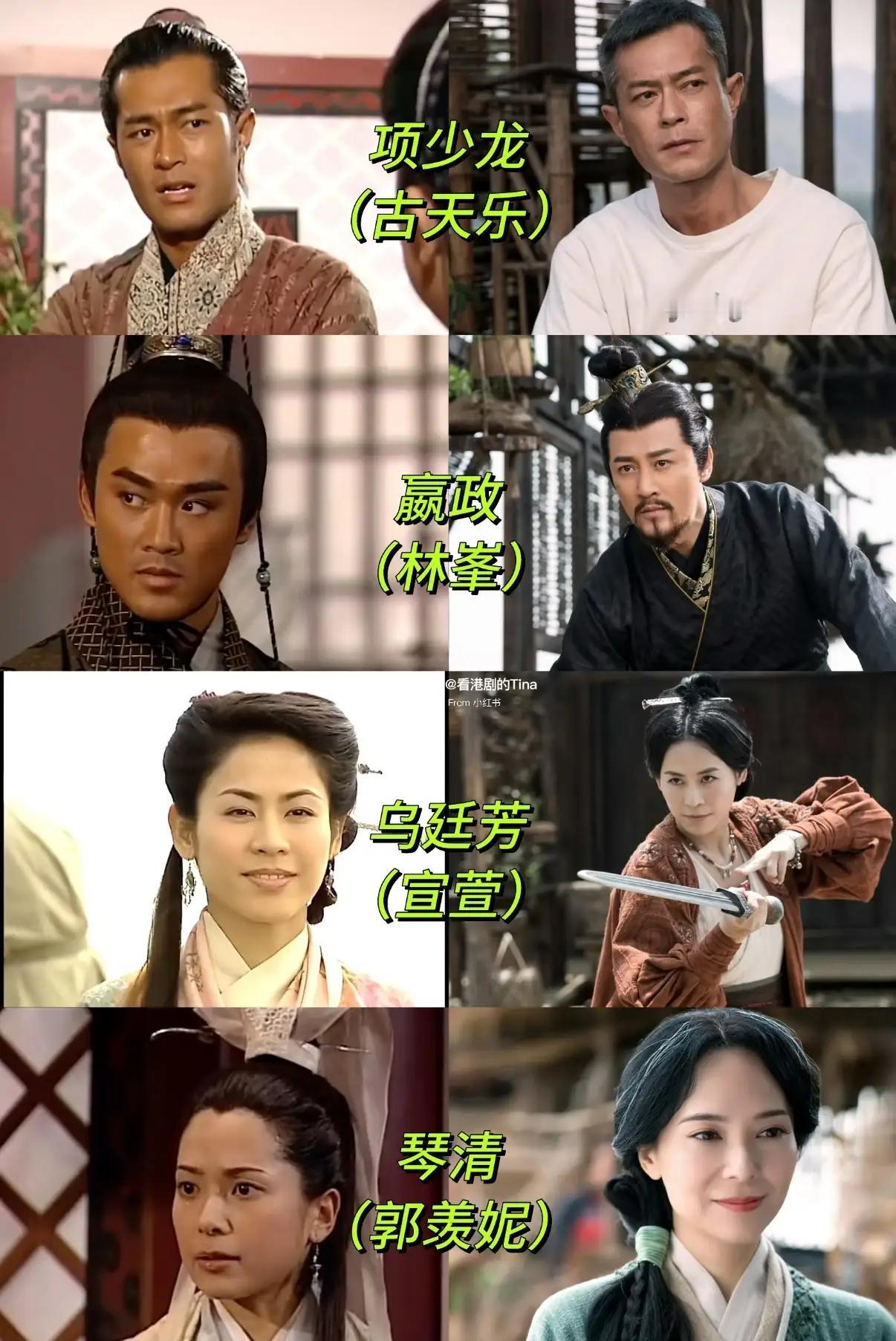 《寻秦记》上映，最大的遗憾不是主角们都老了，也不是江华不愿意复出，而是：电