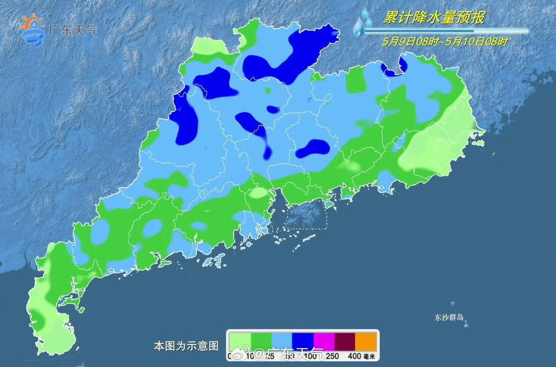 明天起广东迎新一轮暴雨 注意防御次生灾害