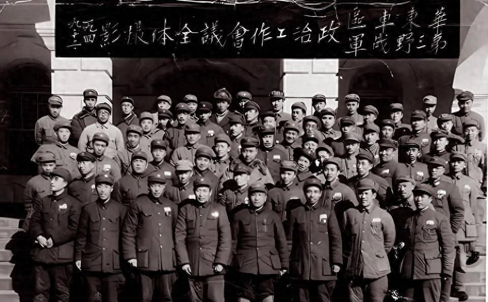 1949年三野整编：打破旧有编制重新调整，背后体现了极具政治智慧的战略决策！1