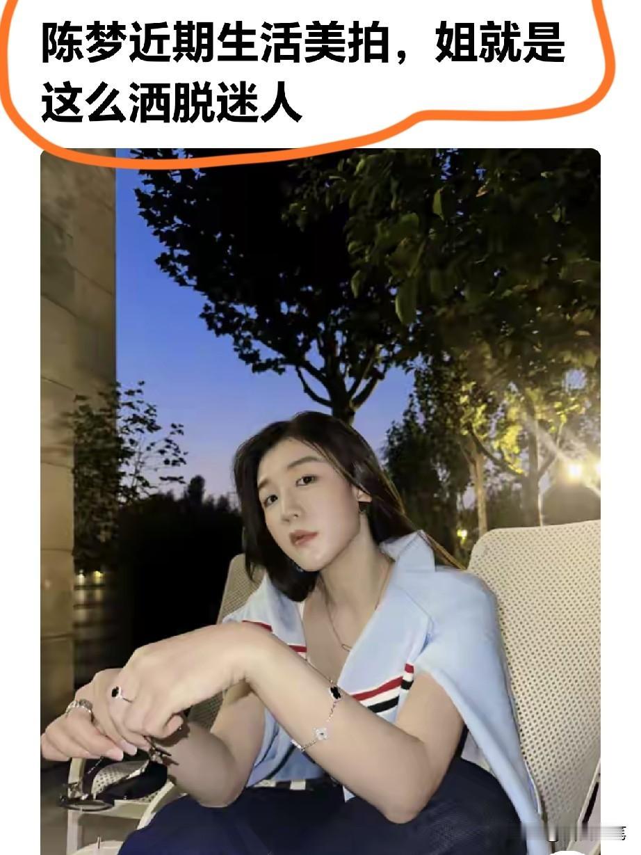 有实力的人怎么拍都好看。
