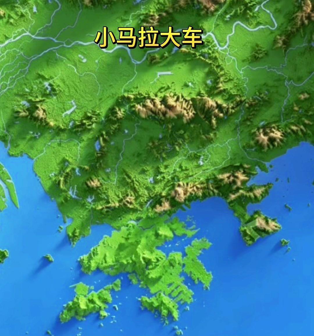 深圳真的被面积困住了吗？🌆深圳全域仅1997平方公里，面积不足北京1/8，不到