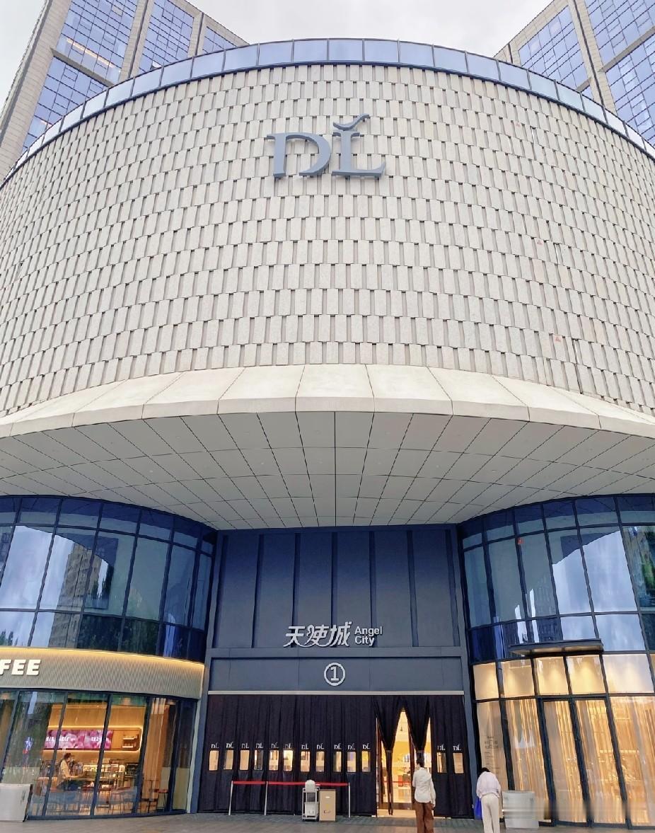 吃过新乡的亏，还有人非要再赌一把？胖东来许昌24年老店官宣12月闭店很多人