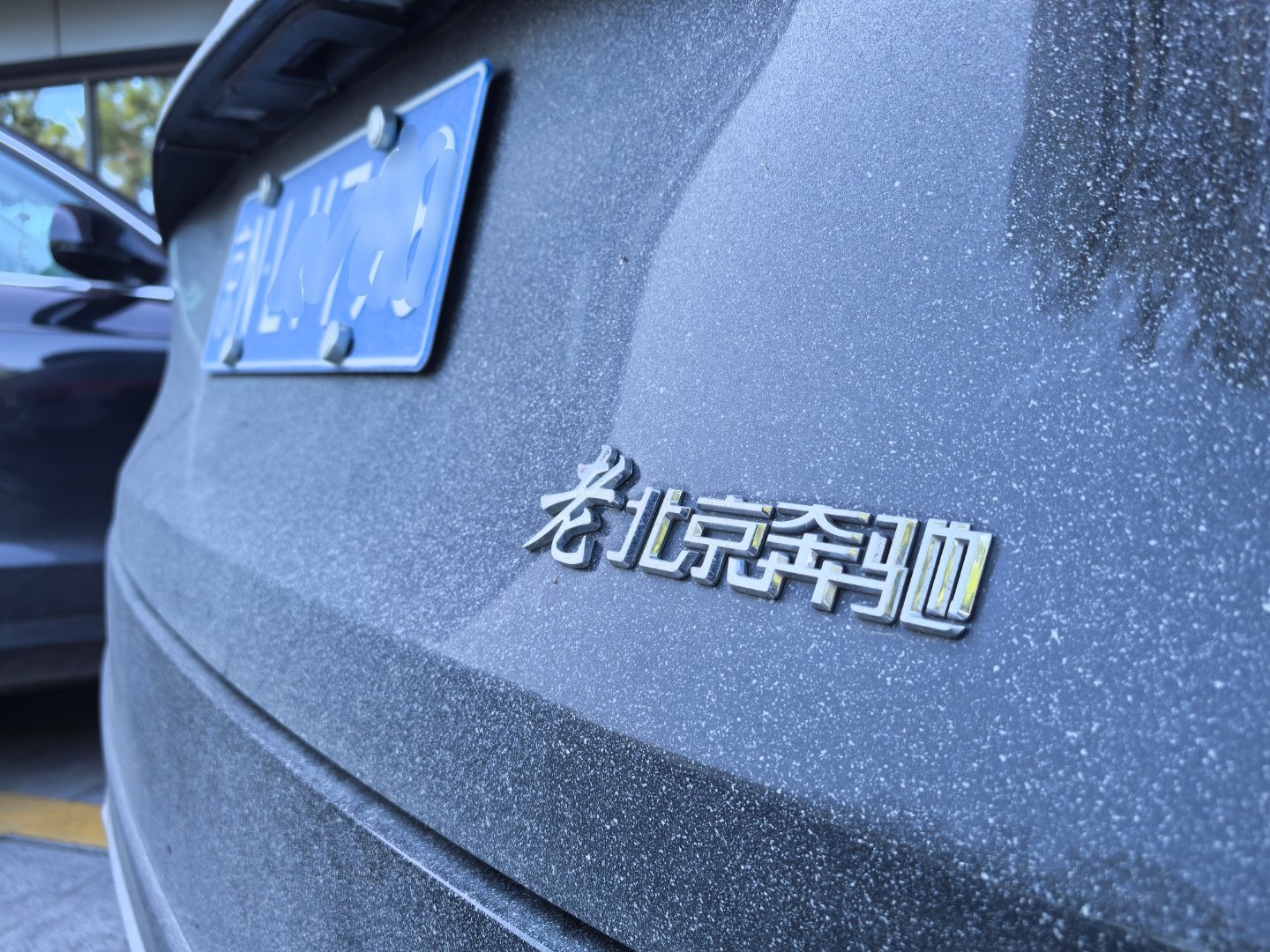 车脏点儿，车标不错[doge]奔驰GLC​​​