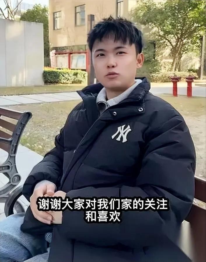 彭聪聪把房和车都还了。不是反悔，是终于敢碰埋了20年的“刺”。他和张明洋