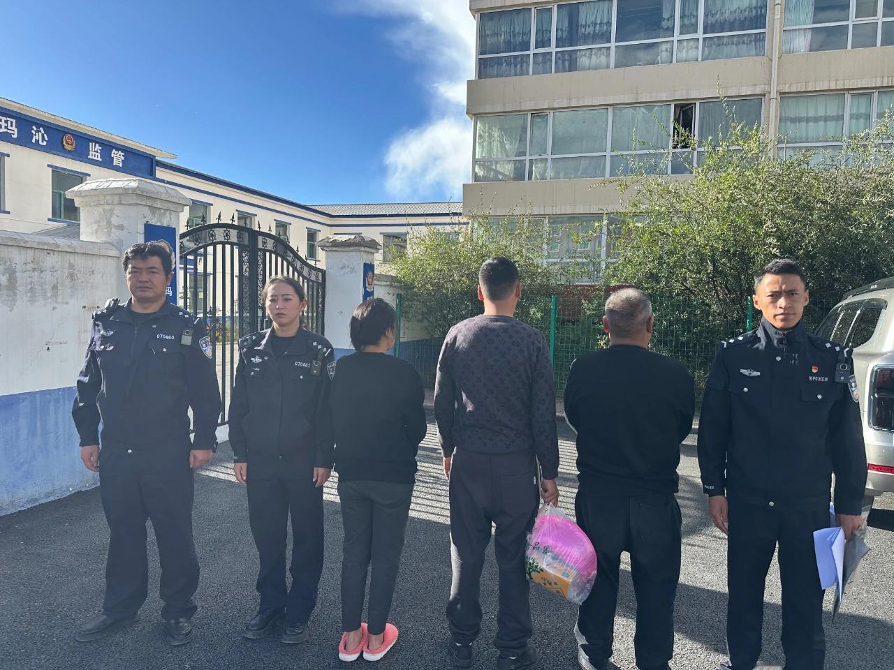 青海这名女子耍赌博被抓本应拘留，只因身怀六甲逃过一劫！近日，青海玛沁县大武派