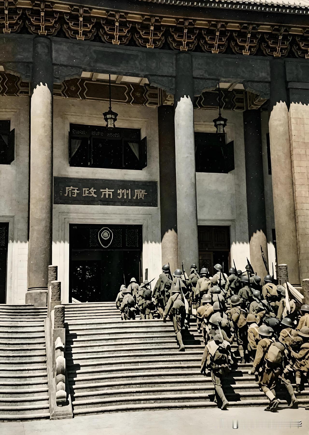 1938年广州沦陷日军发动全面侵华战争后，1938年10月12日，日军从大亚湾