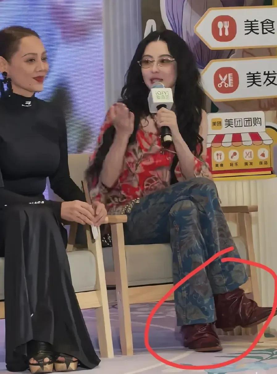 我老公看到刘嘉玲说：“刘嘉玲这样穿太有品位了，你们女人天天穿那种老爹鞋真的没法看