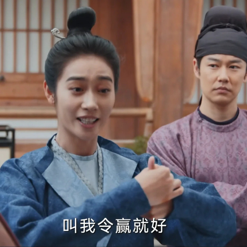 大结局司马的麦粒肿好明显​​​