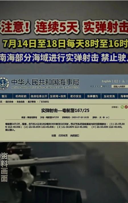 台湾慌了，美国也慌了！这两天台海可真是热闹。台湾这边正紧锣密鼓地搞着“汉光41