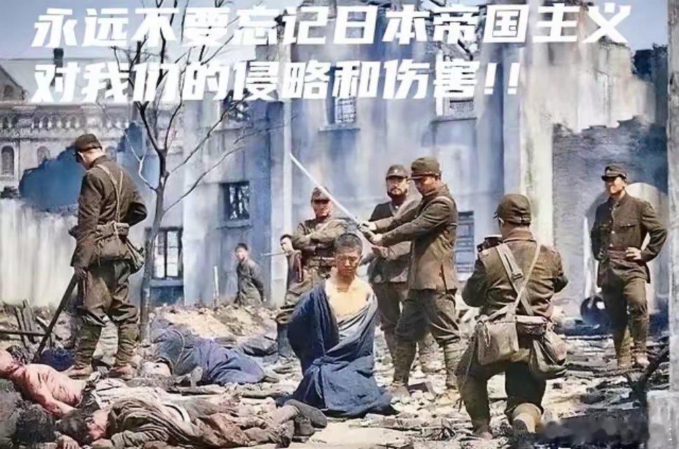 日本人为什么不怕我们？日本人为什么敢在韩国举行的APEC会议上会见台独分子、挑战