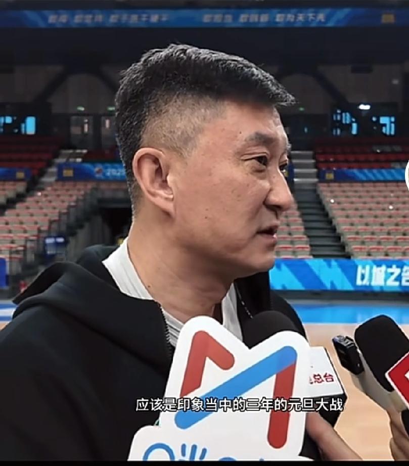 咪咕开始接手CBA直播，杜锋不满CBA赛程安排，三年元旦没有打主场比赛咪咕今