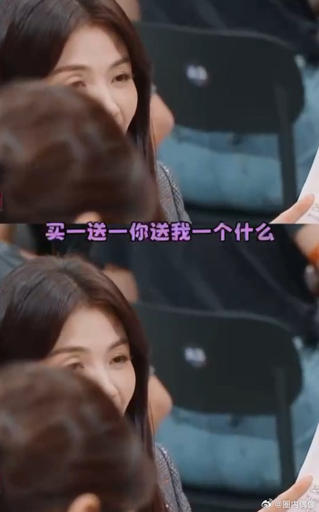 刘涛点菜像极了月底没钱的我百元预算当评审,贵菜直接排除,专盯降价福利,还号召大家