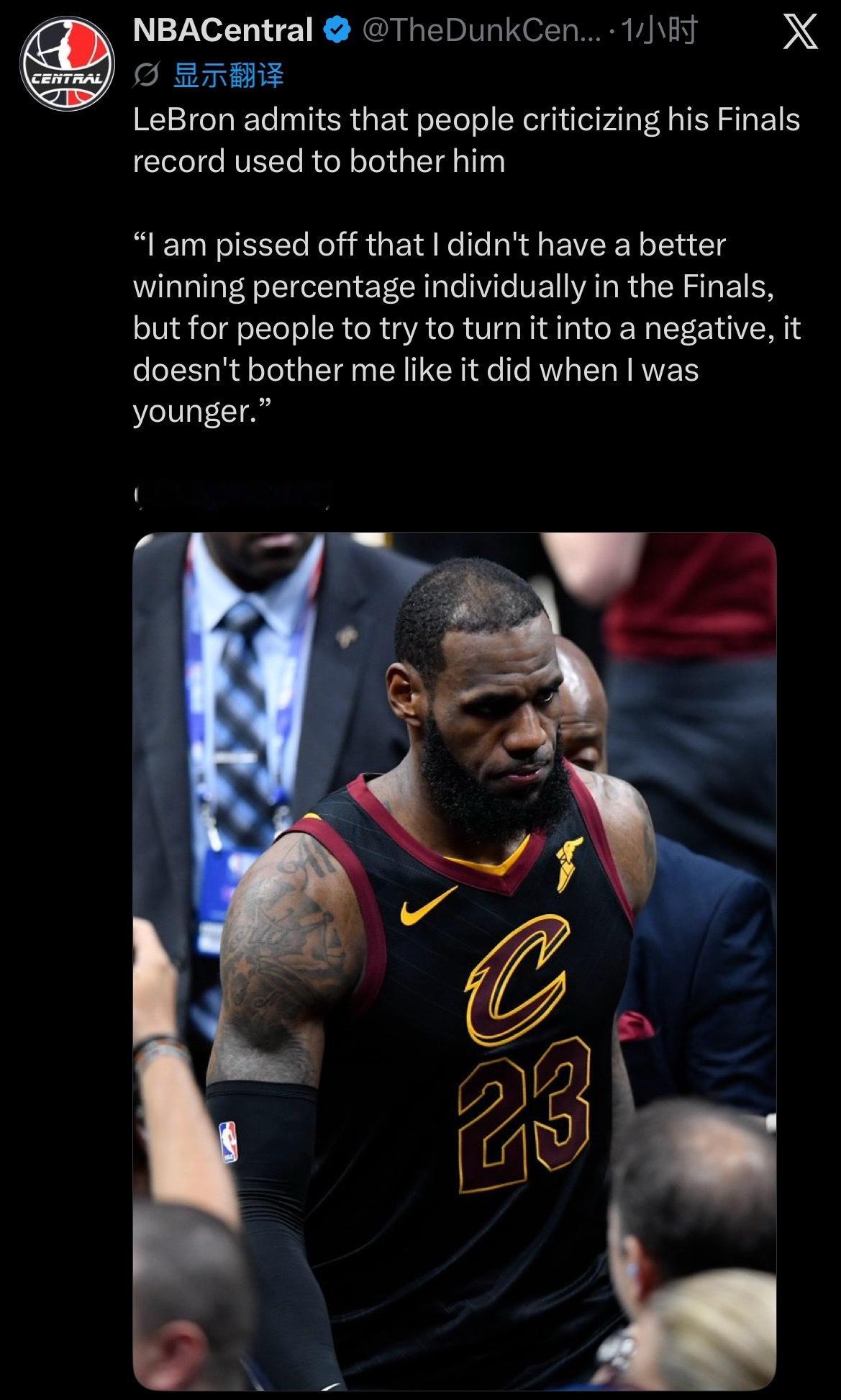 詹姆斯在近期接受ESPN采访时，谈到了总决赛4胜6负的战绩：“说实话，人们真的宁